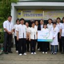 의료법인 행복나눔의료재단 사랑요양병원 이미지