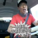 북치기 닭볶음탕. 우린 개강했지만. 하지만 우린 재밌어. 여기 있어도.