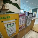 손톱하는고양이 | [부산/명지 카페] 고양이 좋아하면 꼭 가봐야 하는 캣플헤븐 후기