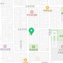 군산일등공인중개사사무소 이미지