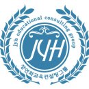 [05월 27일(대학강의) 대동대학교 간호학과ㅡ병원 서비스 코디네이터] 교육일정 이미지