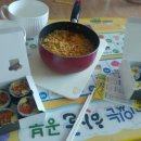 더김밥77 - 금정구 금강로335번길 11 | 더김밥77