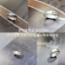 반안중학교 이미지