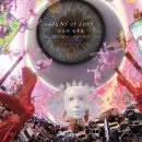 송수초등학교 이미지