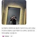 짐피티 | 미사 헬스장 짐맥스 로칸트레이너의 피티후기!