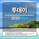 청담미역 안산중앙점