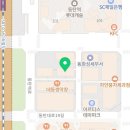 토리메로 동탄역점 이미지