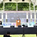 장계면장계로 이미지