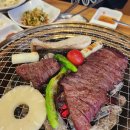 피터스원 | 울산 혁신도시 점심특선 소말뚝 안창살//키즈카페 피터스원(이제 안함)