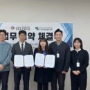 남목노인복지관 이미지