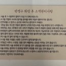 르블랑 뷰티
