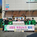 강남동행정복지센터 이미지