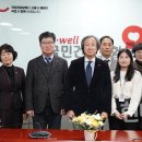 강원지역본부 티스토리