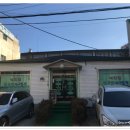 두두고을 이미지