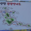 농협원대동 이미지