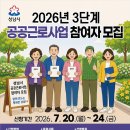 468 데일리안
