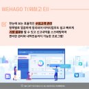 최첨단세무회계사무소