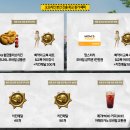 플레이존게임 이미지