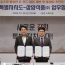 (주)소스