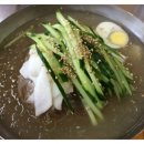 팔당냉면 이미지