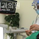 약수치과의원 이미지