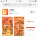 신내동-008 이미지