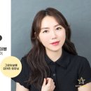 인터뷰헤어클리닉 네이버블로그