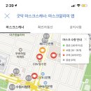 메디팜열린약국 이미지