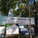 은하수공원 화장실 이미지