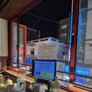 6994 | 👉 수유역 닭도리탕 맛집 도리연 후기 (포차 분위기 맛집,술집)