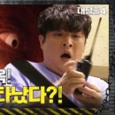 럭키랜드 이미지