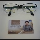 젠코비젼안경원 이미지