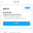 파란트래블