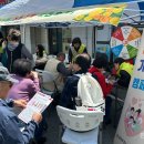 상당보건소 이미지