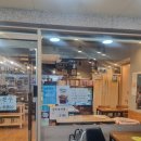 빵빵데이Bakery&Coffee