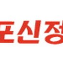 이경은공인중개사사무소 이미지