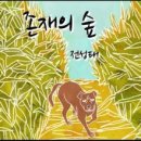 현진컴퓨터 이미지
