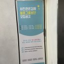 사진관온김에 이미지