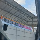 사하베이스볼아카데미 | 부산유소년야구단 대한클럽야구협회협회장기 춘계야구대회 참여!