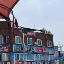 밀림여관 이미지