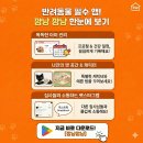 깜냥깜냥 티스토리