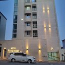 해바라기PC | 아산 호텔 비즈니스 숙소 가성비 좋은 호텔포그난 아산점 다녀온후기