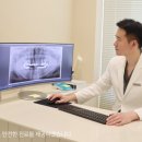 아트앤치과의원 이미지