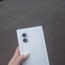 중산안경 | [울산 북구] 휴대폰성지홈서비스여기다 중산점 방문 후기