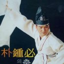 한국무용(작품) 이미지