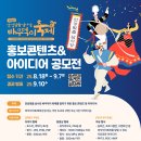바우덕이로 이미지