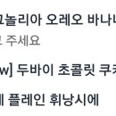 경기도 수원시 권선구 곡선로49번길 39-18 (곡반정동) 이미지