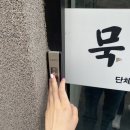 디브로우