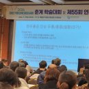 용가정의학과의원 이미지