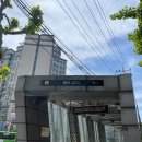 증미역 2번출구 앞 이미지